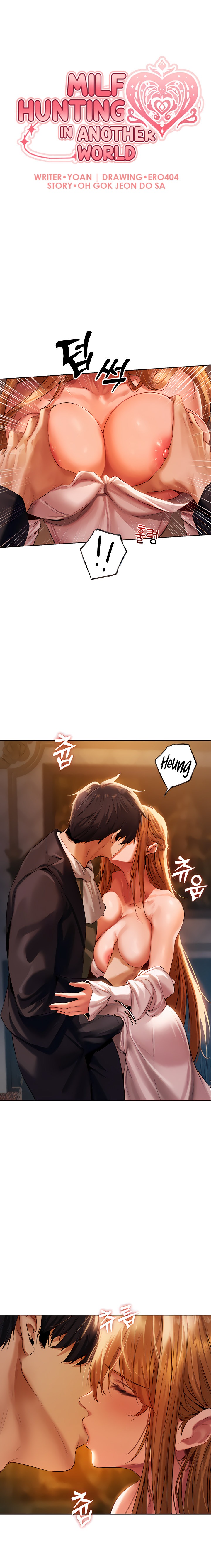 MILF Hunting In Another World