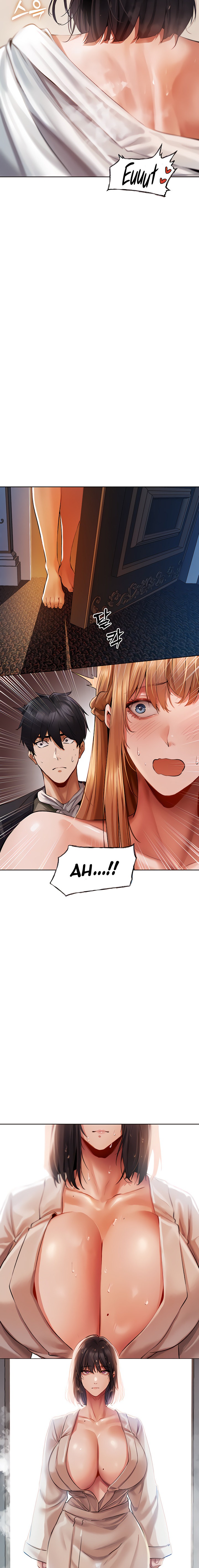 MILF Hunting In Another World