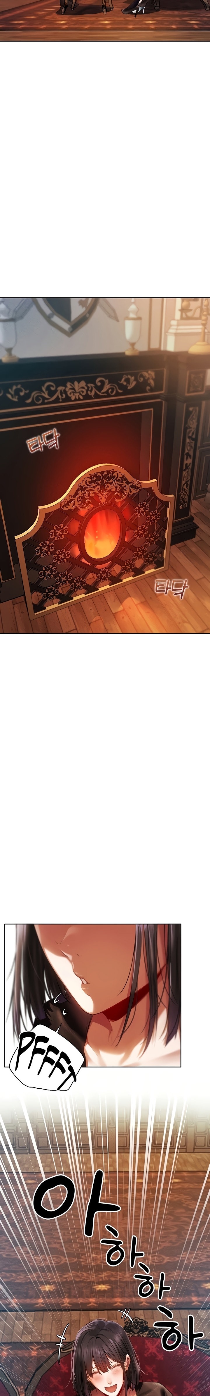 MILF Hunting In Another World