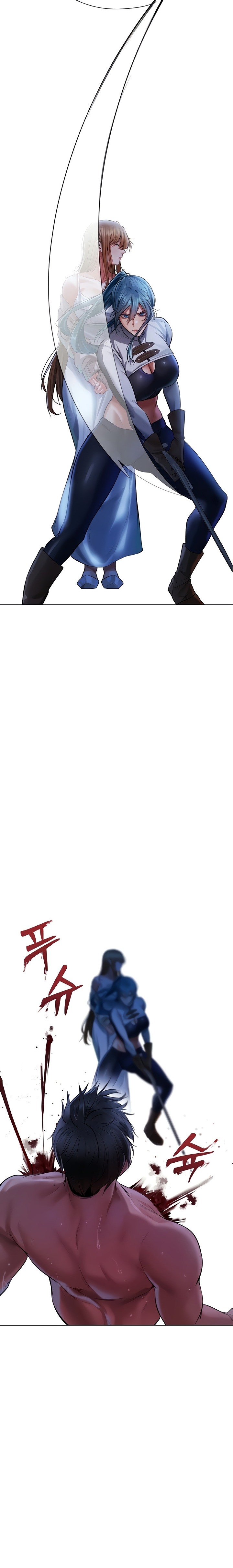 MILF Hunting In Another World