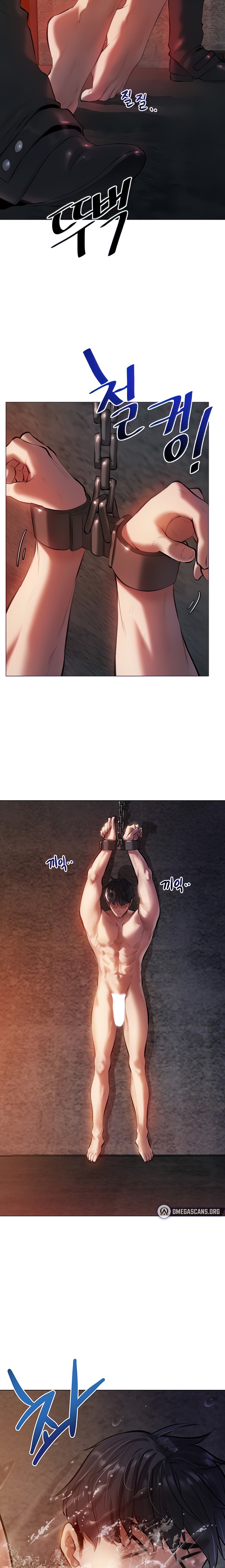 MILF Hunting In Another World