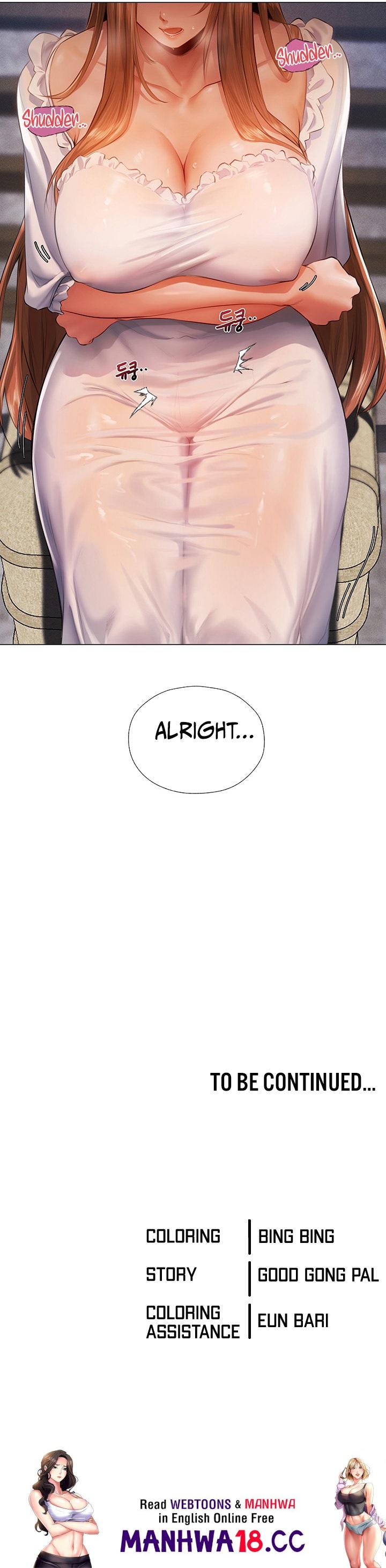 MILF Hunting In Another World