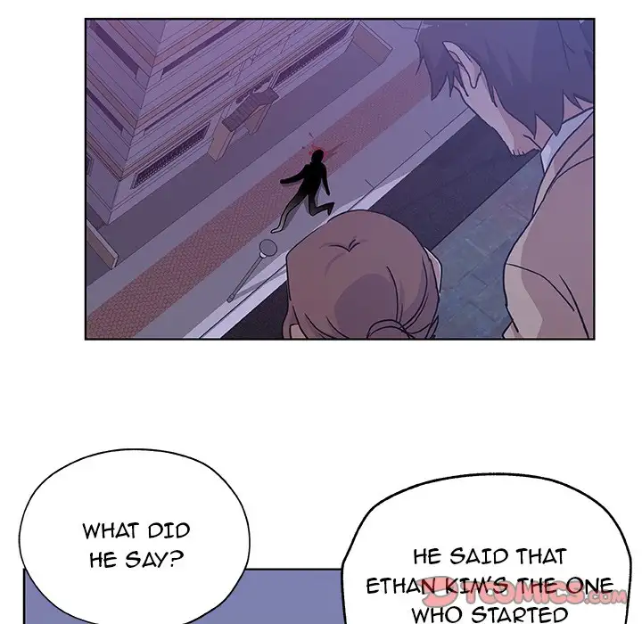Missing Nine