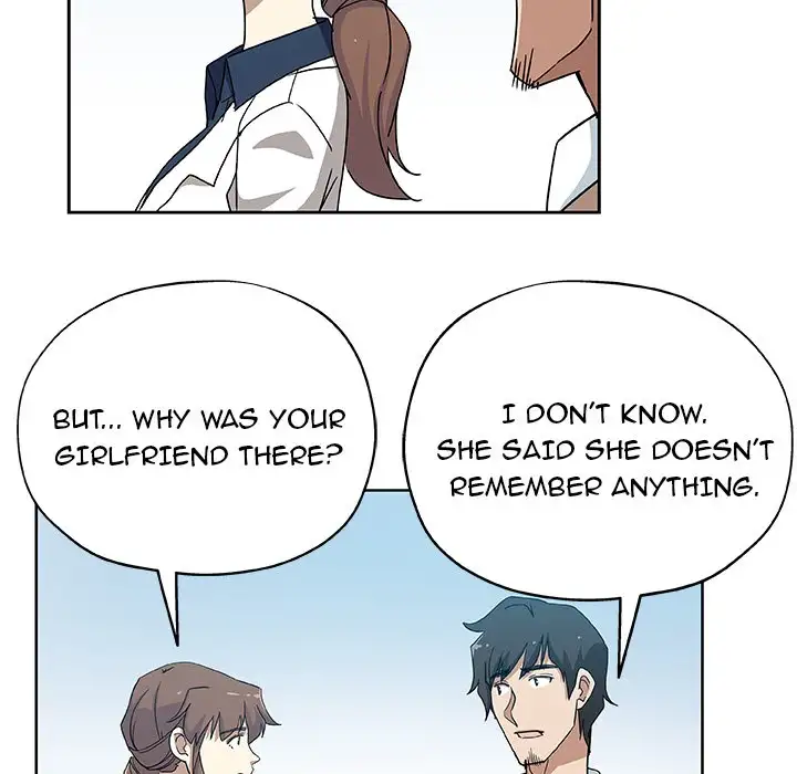 Missing Nine