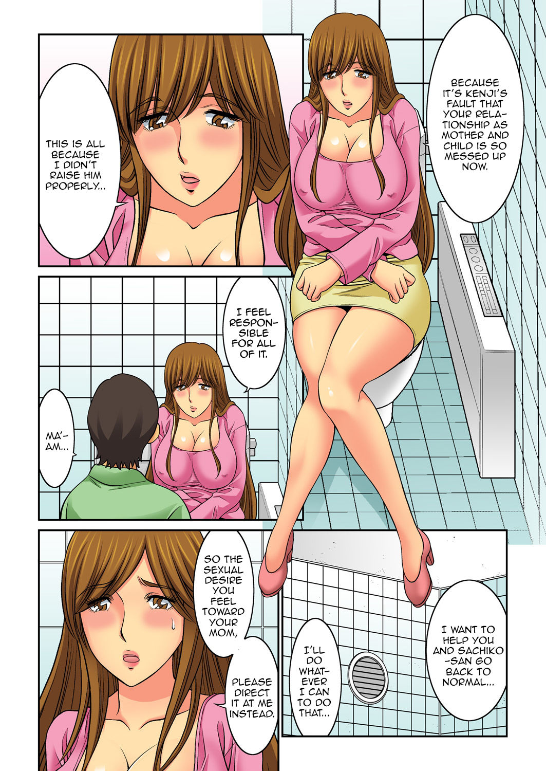 Mom Swap