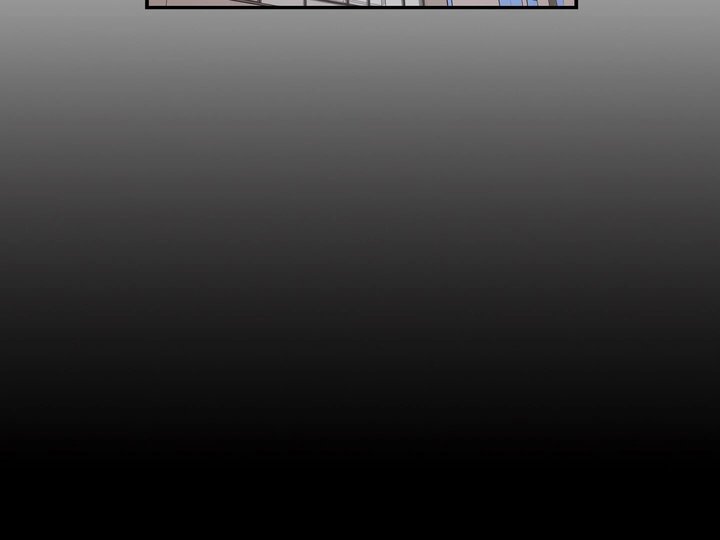 More Than Each Other