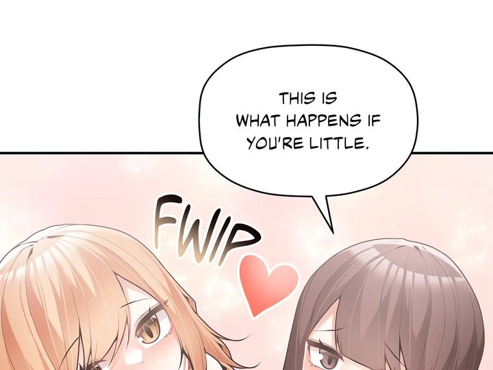 More Than Each Other