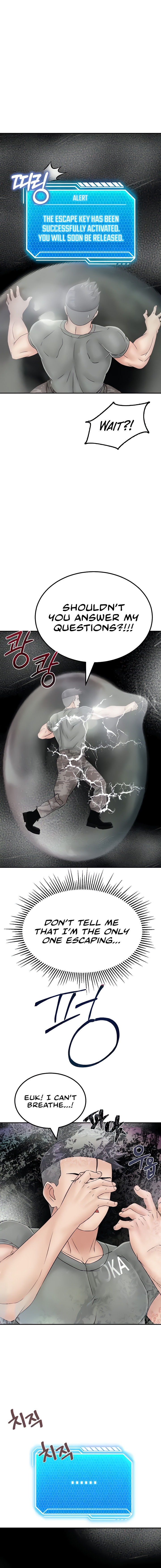 Mother-Son Island Survival