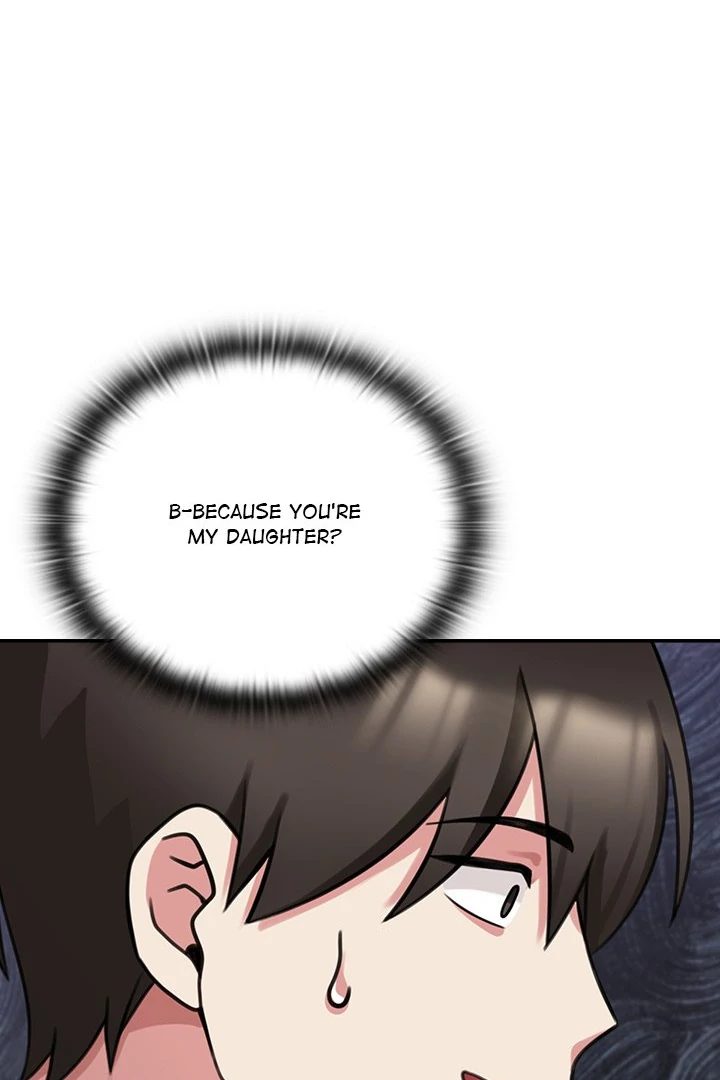 My Bride, The Abandoned Daughter