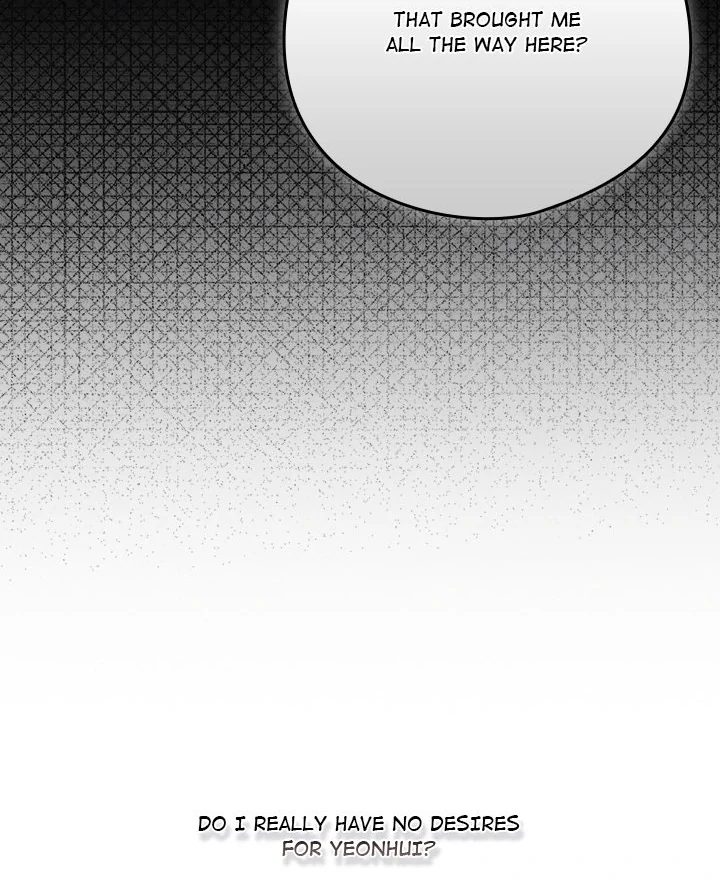 My Bride, The Abandoned Daughter