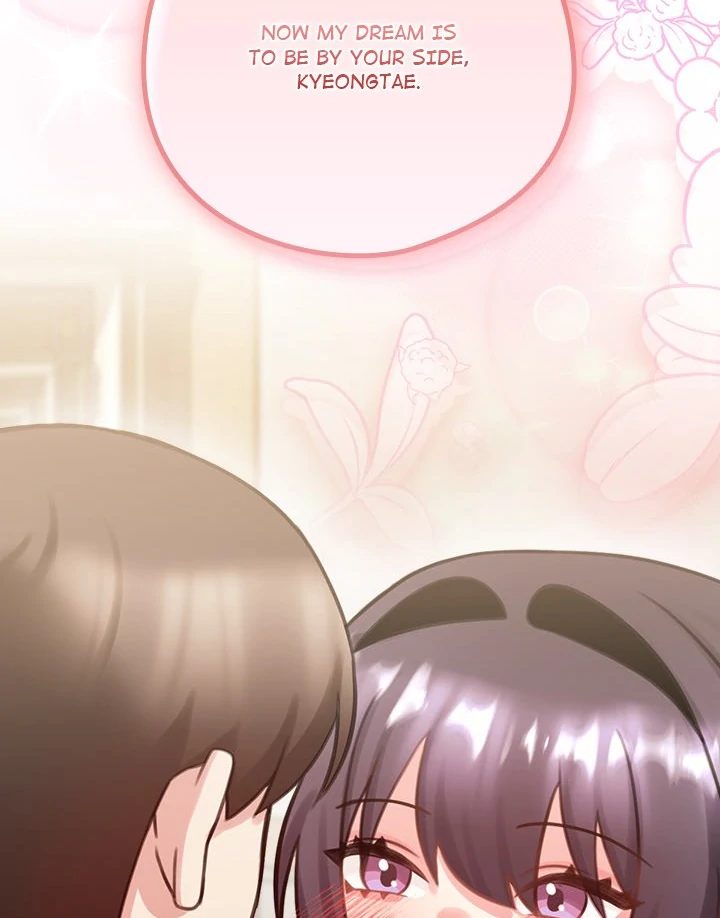 My Bride, The Abandoned Daughter