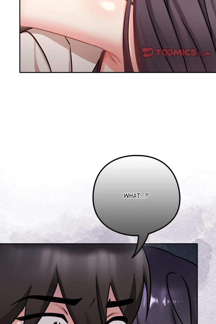 My Bride, The Abandoned Daughter