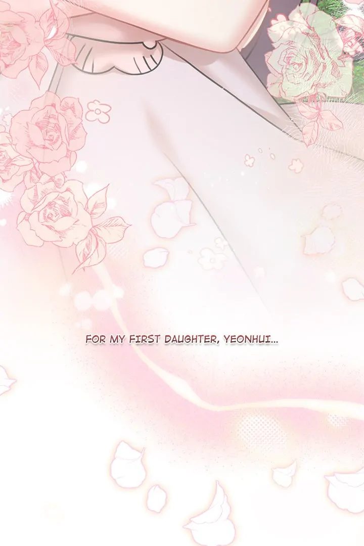 My Bride, The Abandoned Daughter