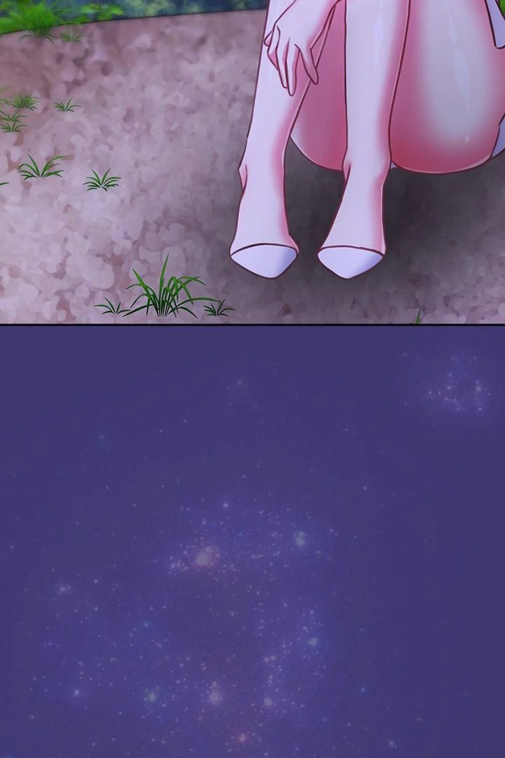 My Bride, The Abandoned Daughter