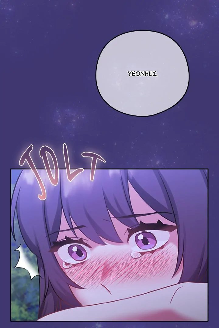 My Bride, The Abandoned Daughter