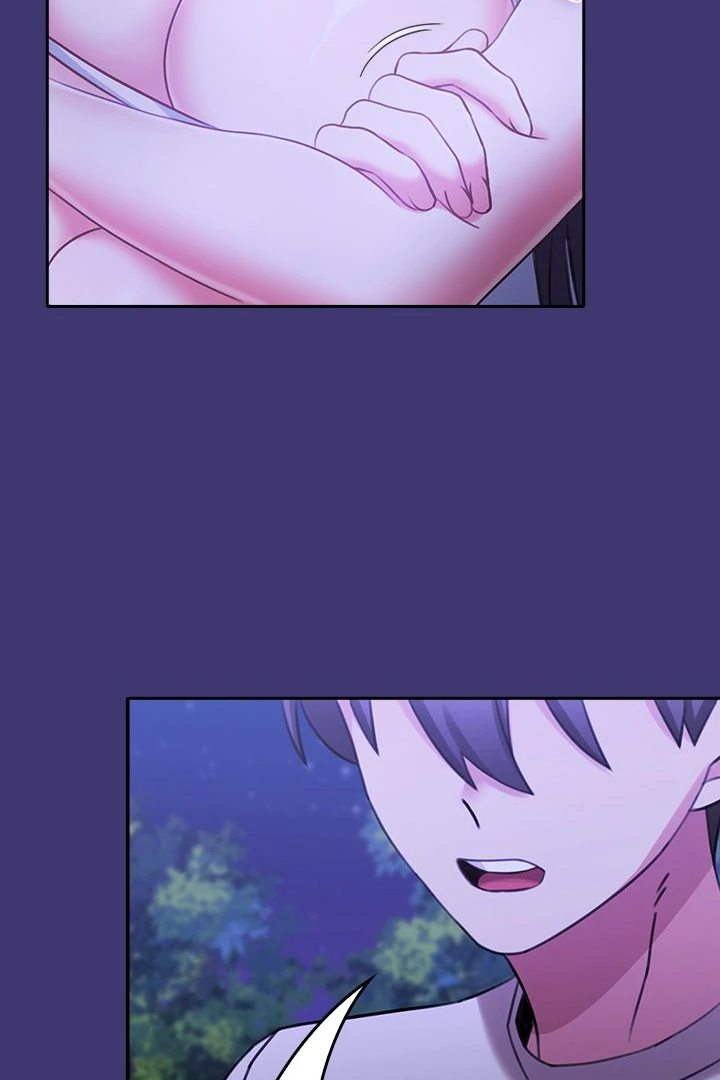 My Bride, The Abandoned Daughter