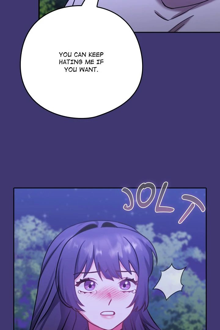 My Bride, The Abandoned Daughter