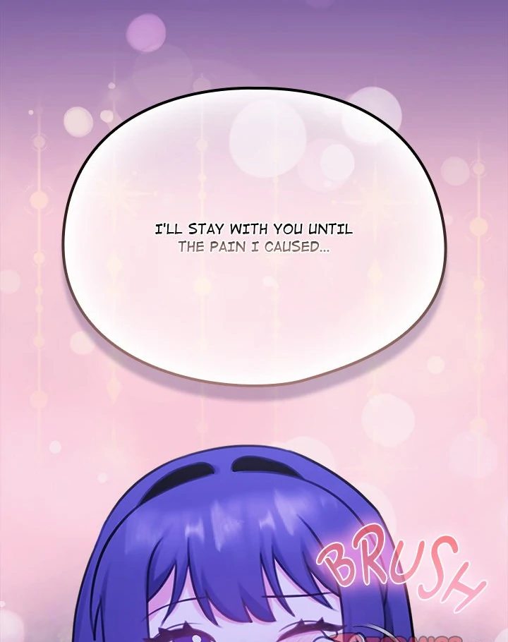 My Bride, The Abandoned Daughter