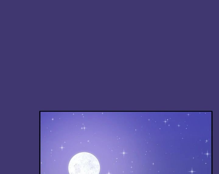 My Bride, The Abandoned Daughter