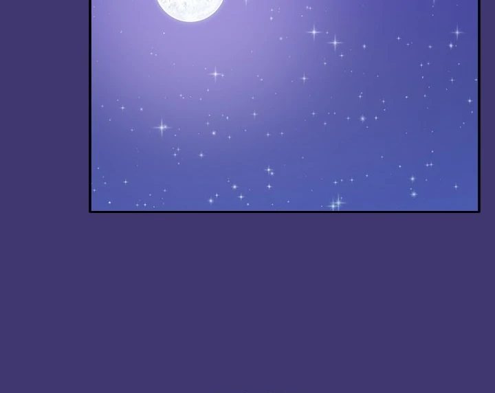 My Bride, The Abandoned Daughter