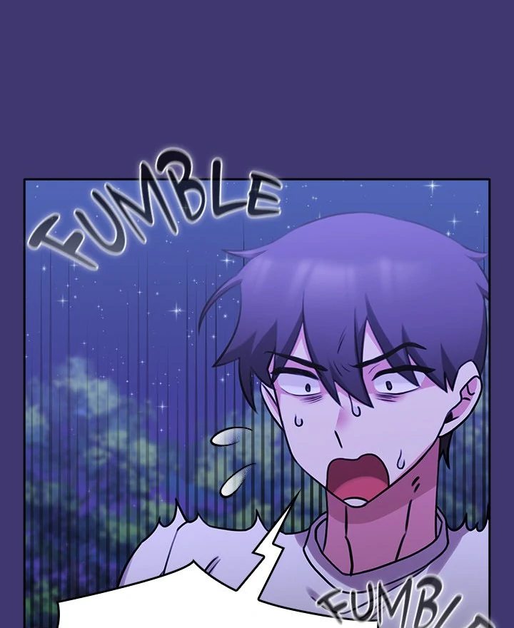 My Bride, The Abandoned Daughter