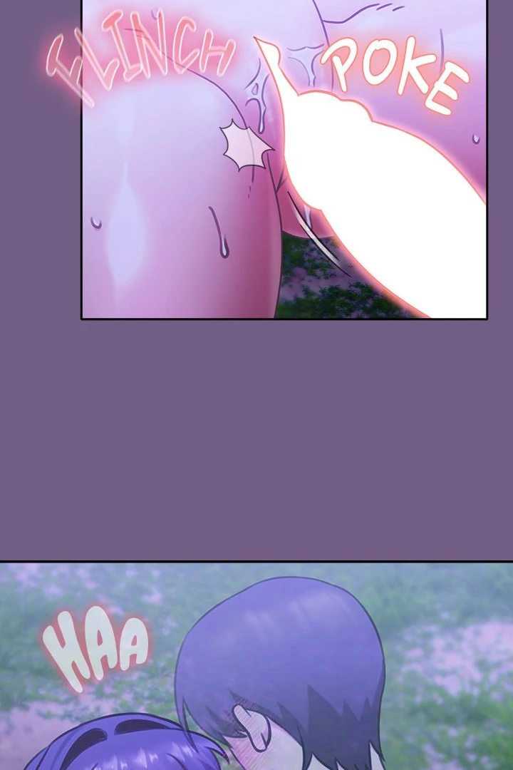 My Bride, The Abandoned Daughter