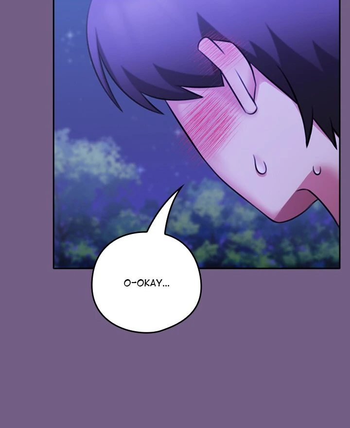 My Bride, The Abandoned Daughter