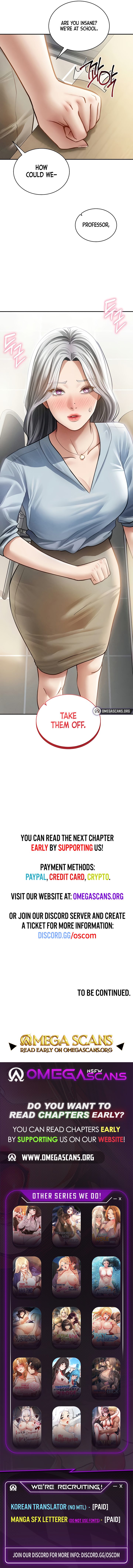 My Eyes Now See Desire