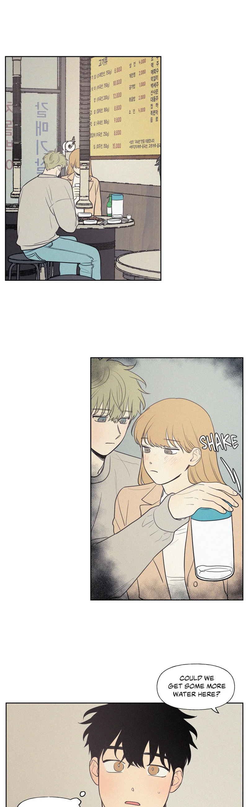 My Friend’s Hidden Charm