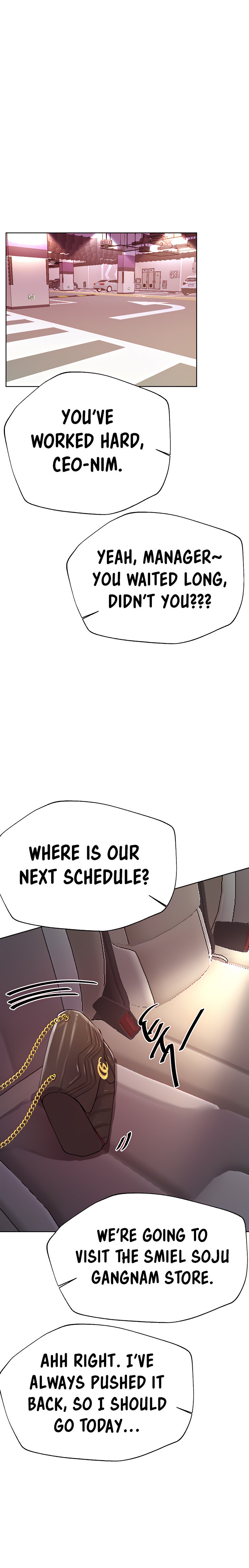 My Sister’s Friends