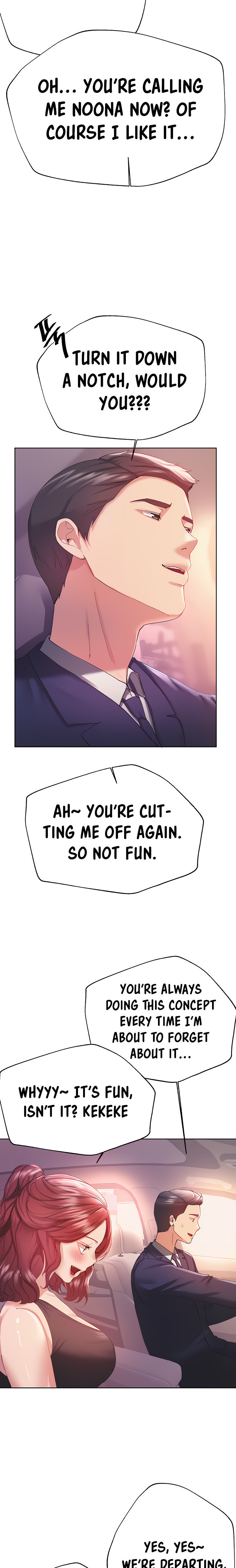 My Sister’s Friends