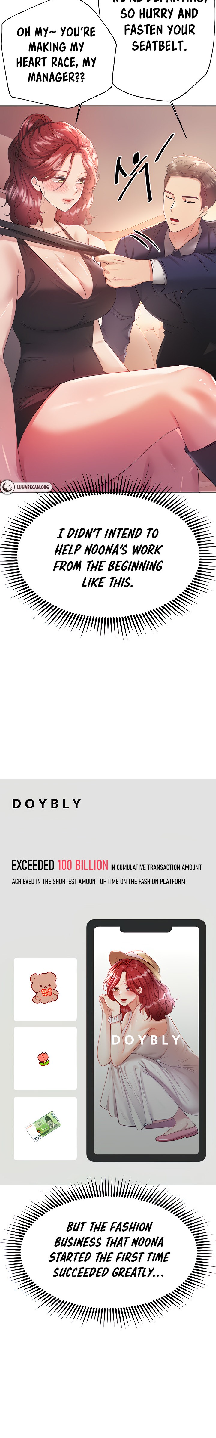 My Sister’s Friends