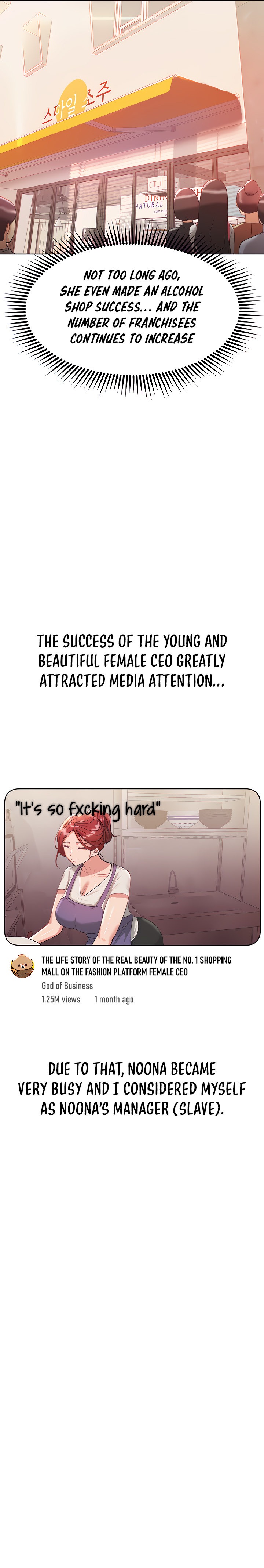 My Sister’s Friends