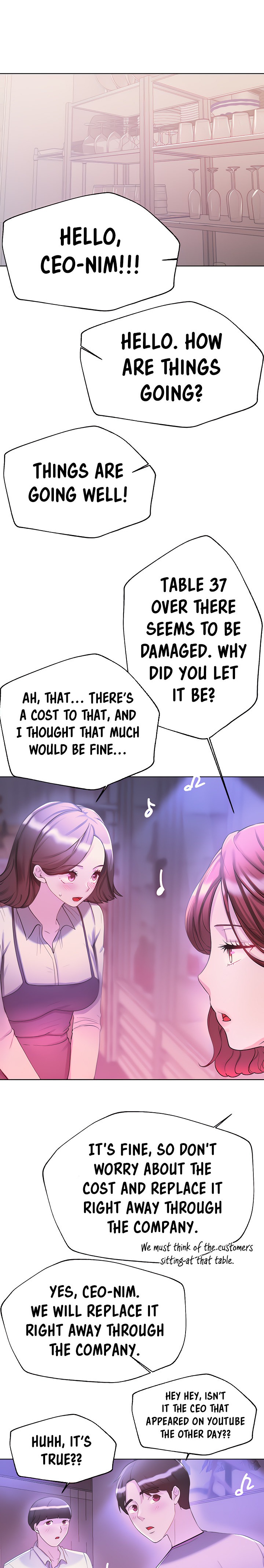 My Sister’s Friends