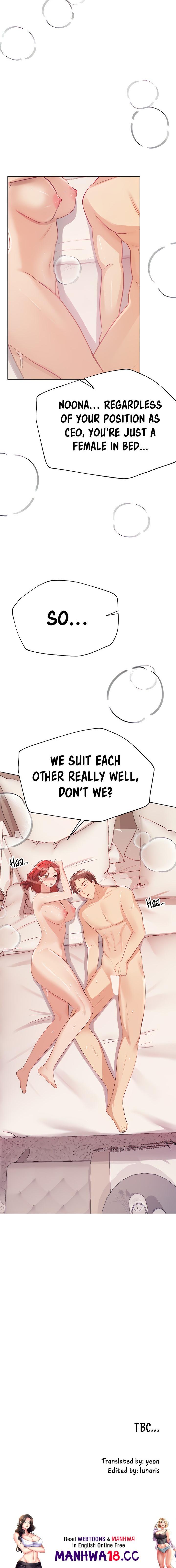 My Sister’s Friends