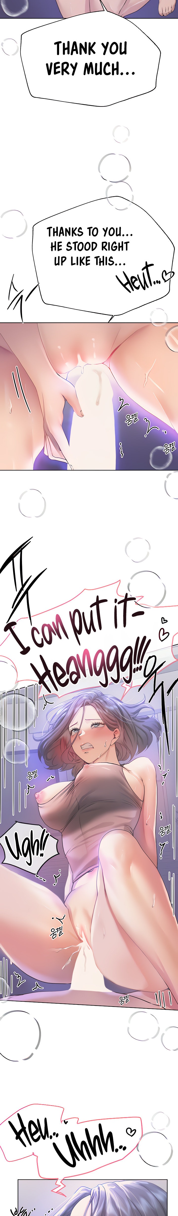 My Sister’s Friends