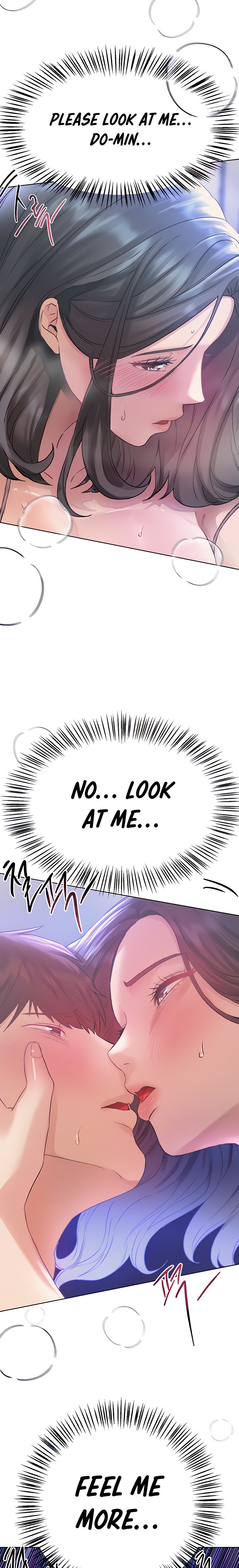 My Sister’s Friends