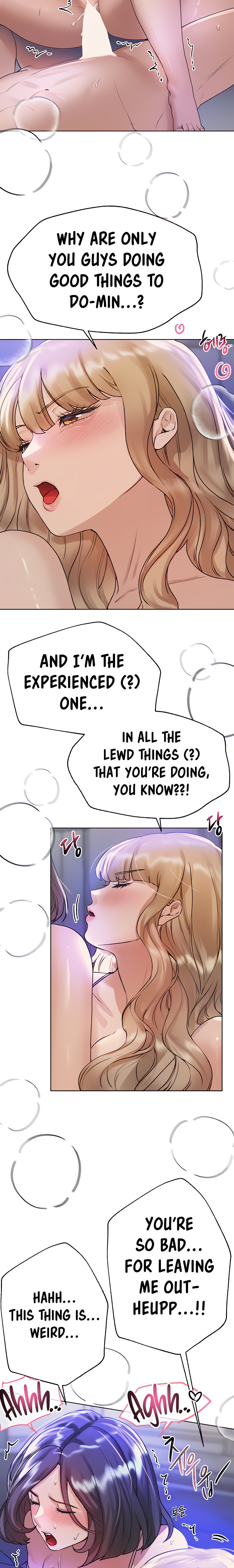 My Sister’s Friends