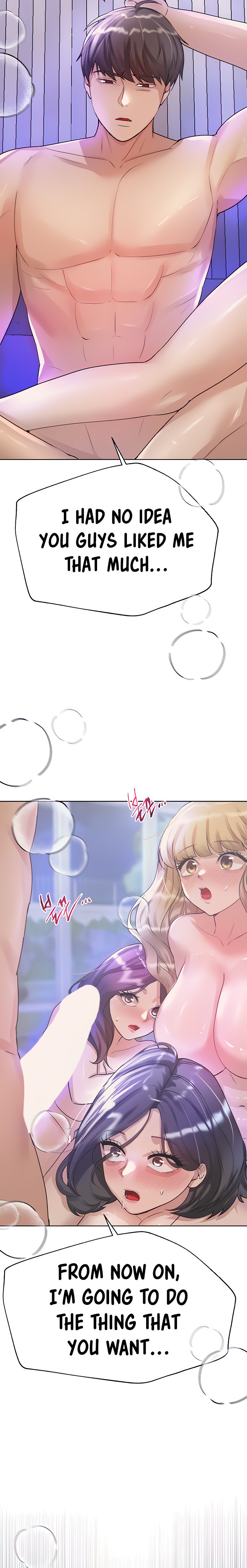 My Sister’s Friends