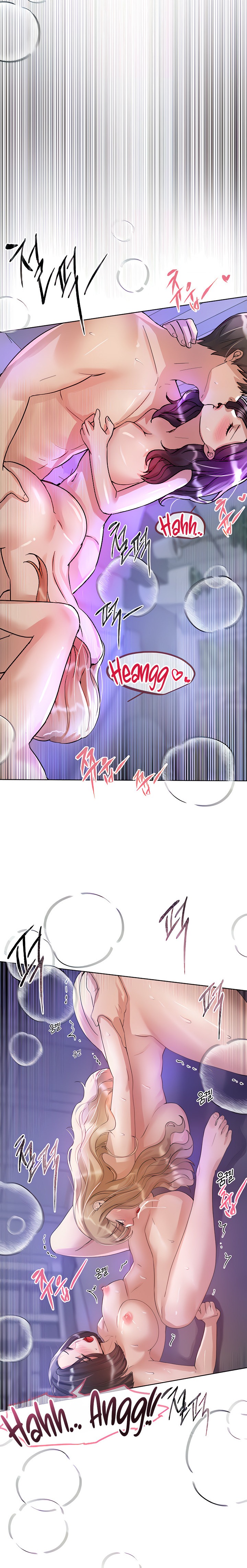 My Sister’s Friends