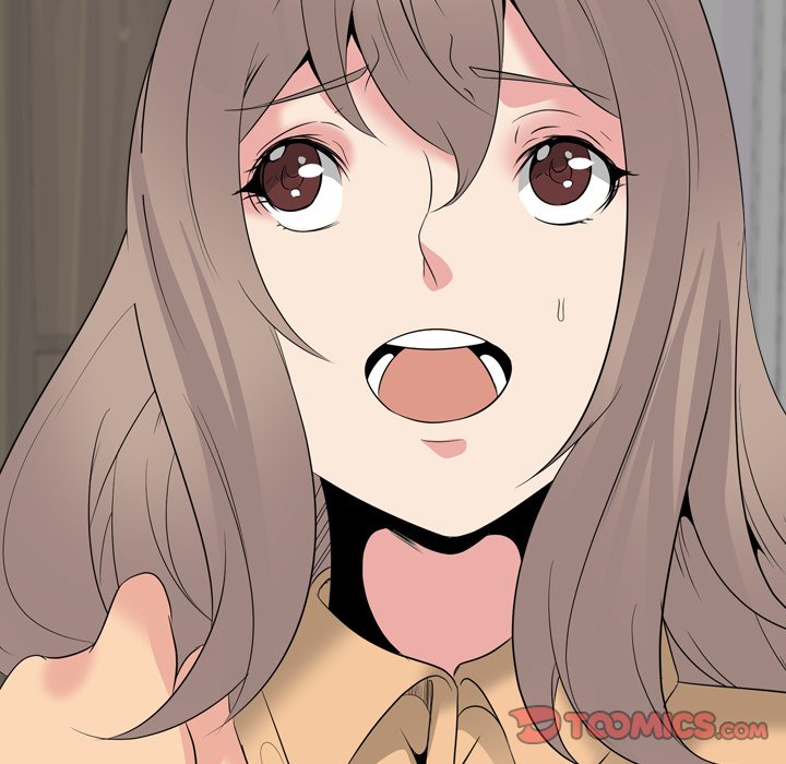 My Sister’s Secret Diary