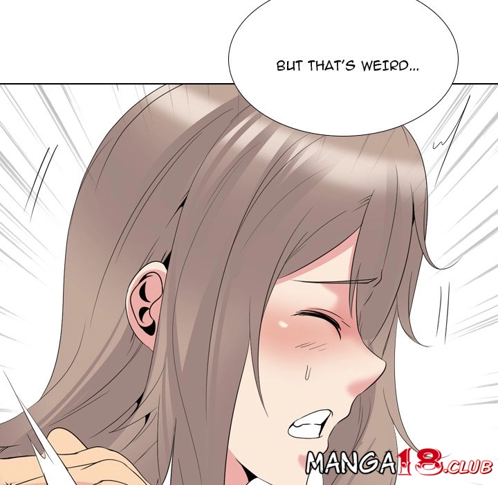 My Sister’s Secret Diary