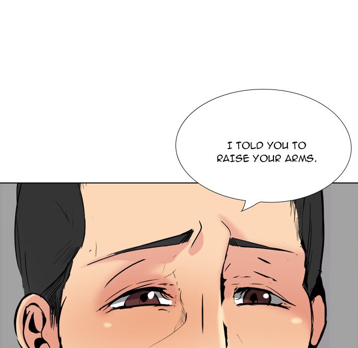 My Sister’s Secret Diary