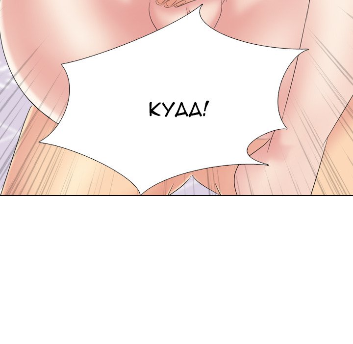 My Sister’s Secret Diary