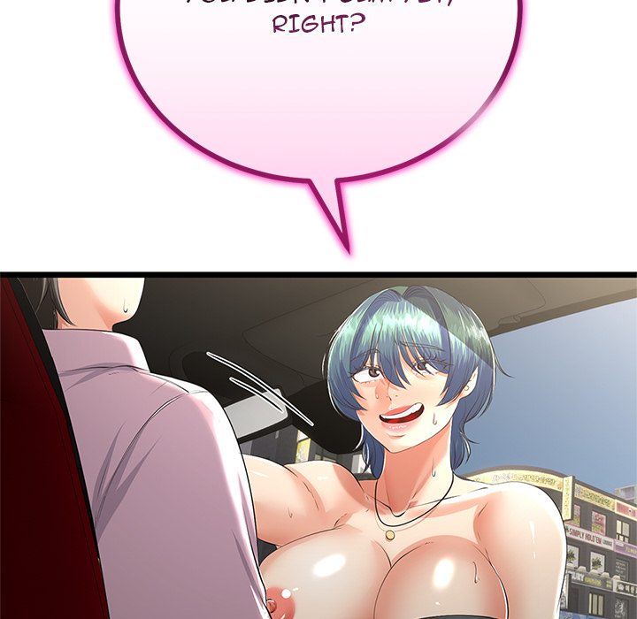 My Stepmom Has Returned