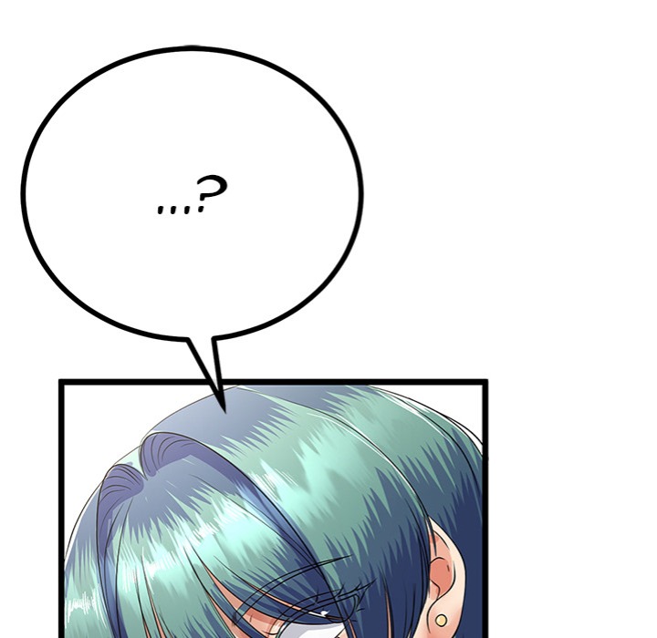 My Stepmom Has Returned