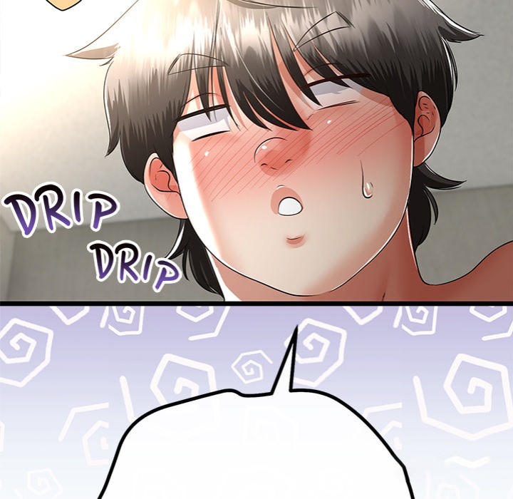 My Stepmom Has Returned