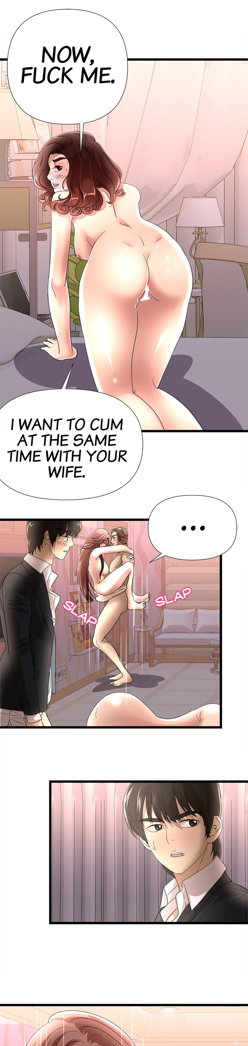 My Wife is a Mom