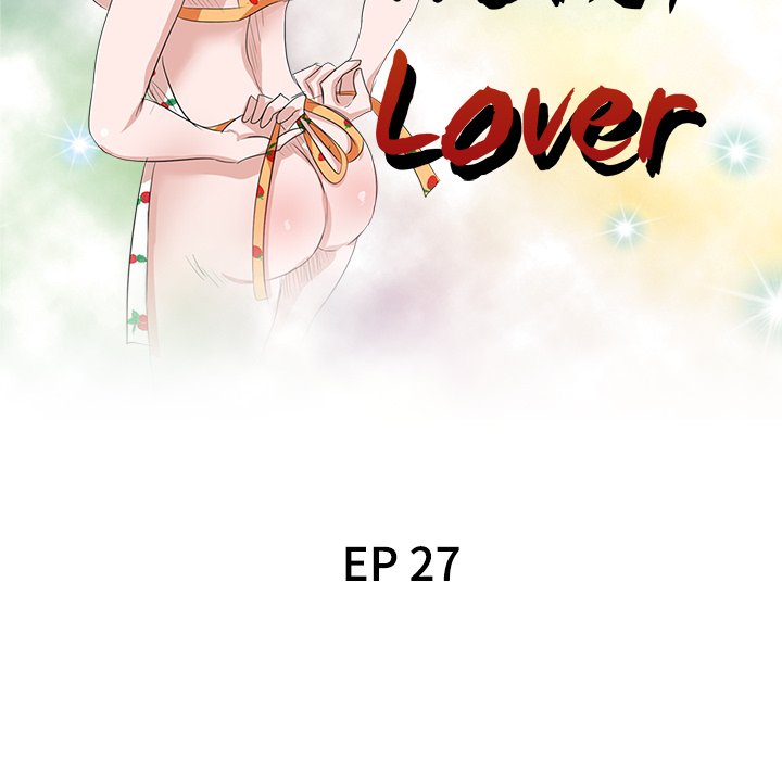 My Worst Lover