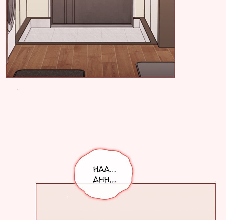 Naughty Little Secret